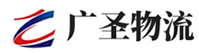 泉州到东洲区物流公司